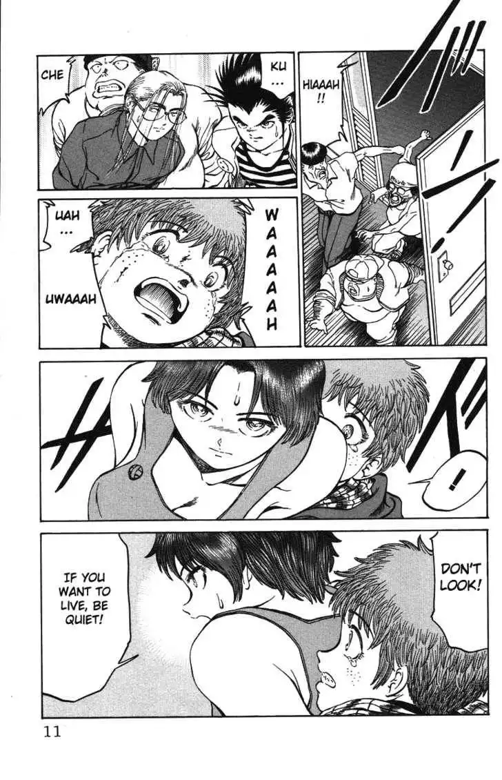 Bio-Meat: Nectar Chapter 26 7